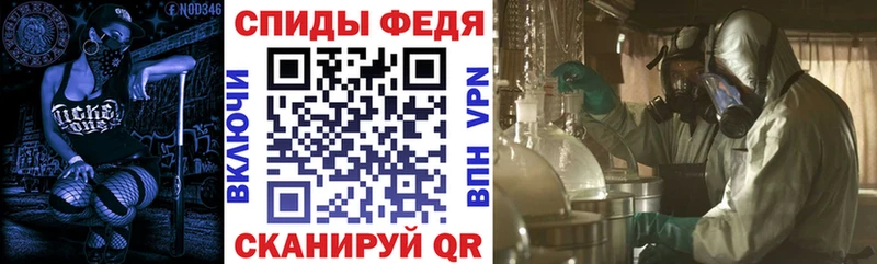Купить  Малоархангельск  АМФ Premium 