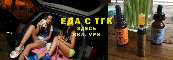 кокаин колумбия Вяземский