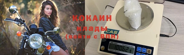 2c-b Вязьма
