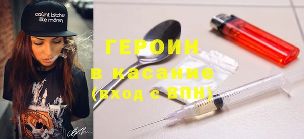 ГАЛЛЮЦИНОГЕННЫЕ ГРИБЫ Вязники