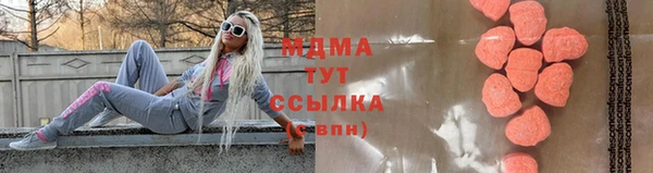 кокаин колумбия Вяземский