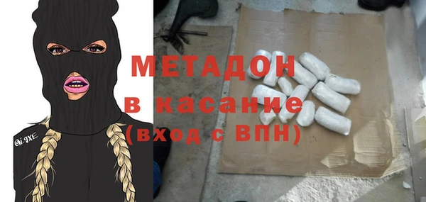 ГАЛЛЮЦИНОГЕННЫЕ ГРИБЫ Вязники