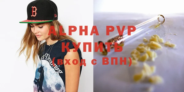 кокаин колумбия Вяземский