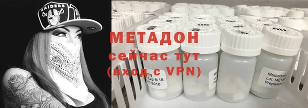 ГАЛЛЮЦИНОГЕННЫЕ ГРИБЫ Вязники