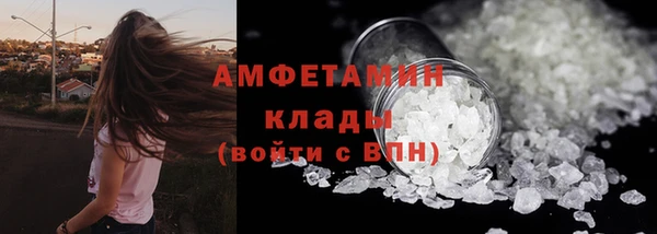 2c-b Вязьма