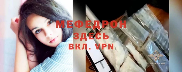 кокаин колумбия Вяземский
