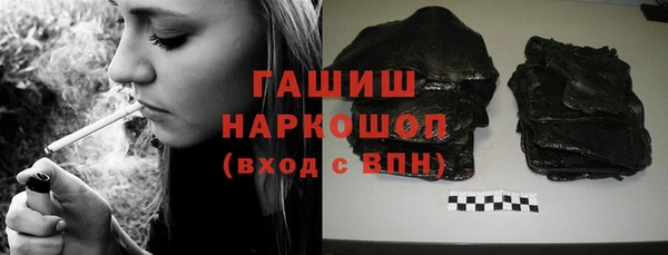 2c-b Вязьма