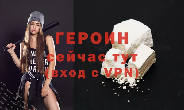 2c-b Вязьма