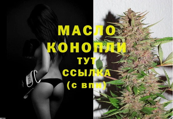 кокаин колумбия Вяземский