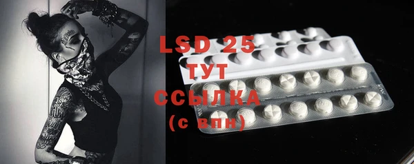 2c-b Вязьма