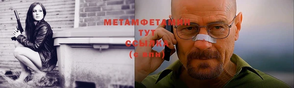 кокаин колумбия Вяземский