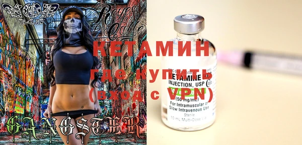 ГАЛЛЮЦИНОГЕННЫЕ ГРИБЫ Вязники