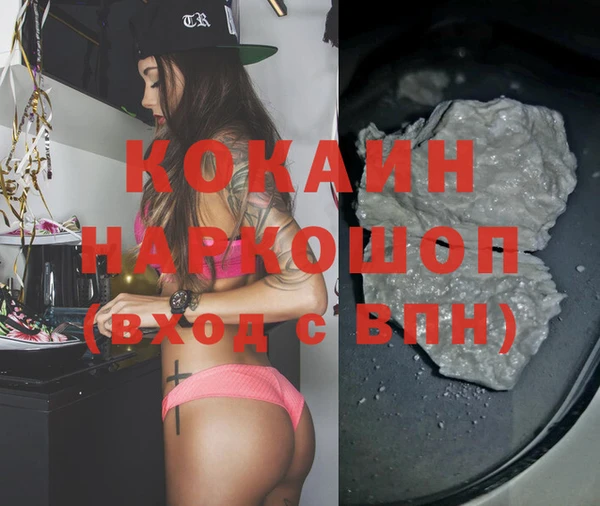 ГАЛЛЮЦИНОГЕННЫЕ ГРИБЫ Вязники
