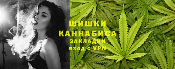 2c-b Вязьма