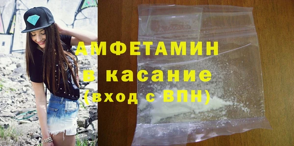 2c-b Вязьма