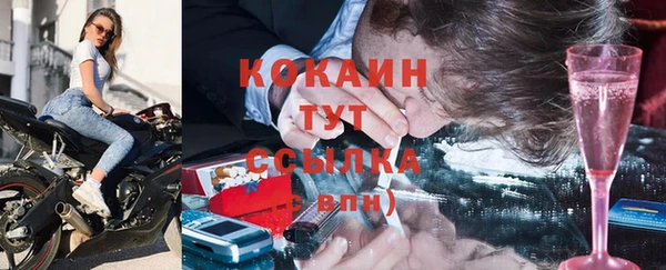 2c-b Вязьма