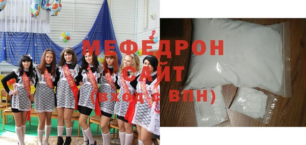 ГАЛЛЮЦИНОГЕННЫЕ ГРИБЫ Вязники