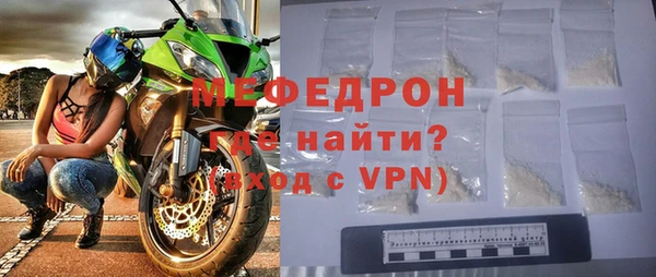 кокаин колумбия Вяземский