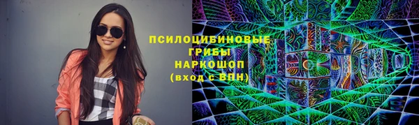 2c-b Вязьма