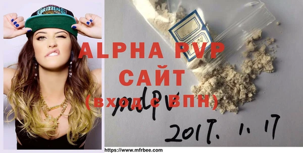 ГАЛЛЮЦИНОГЕННЫЕ ГРИБЫ Вязники