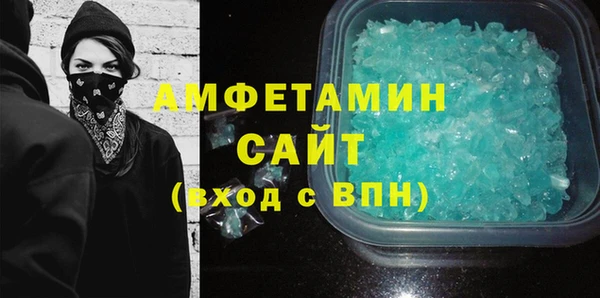 кокаин колумбия Вяземский