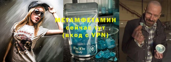 2c-b Вязьма