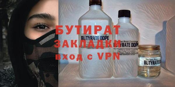 кокаин колумбия Вяземский