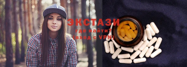 кокаин колумбия Вяземский
